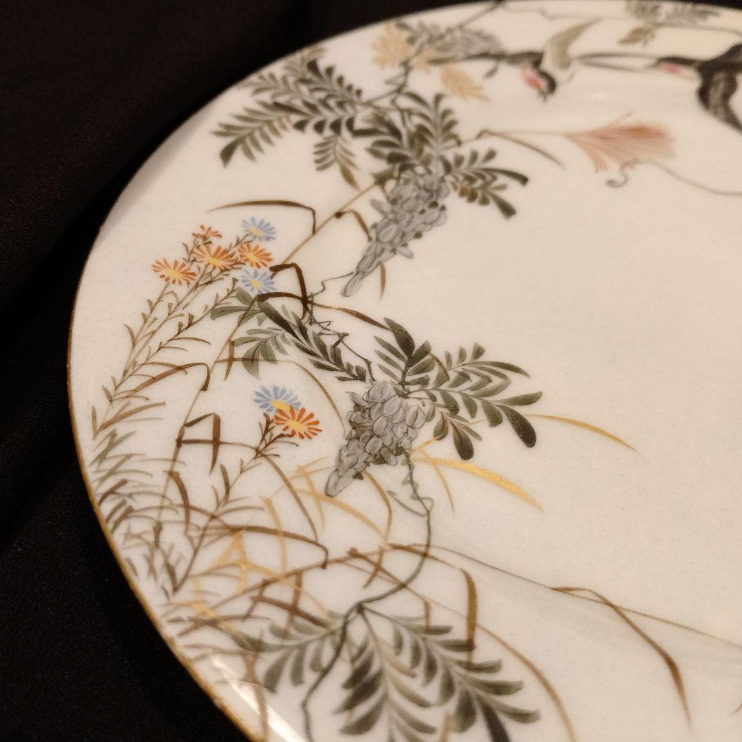 明治期　横浜焼　井村彦次郎　ツバメ　皿　骨董　里帰り　輸出品