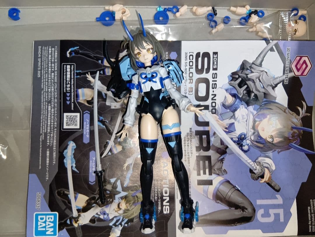 ３０ms7体＋エグザビークルバイクセット