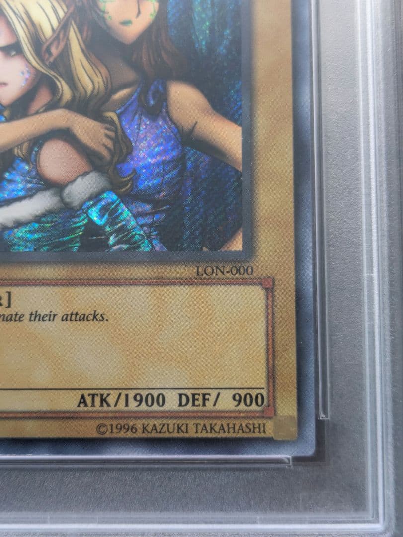 【PSA10】ヂェミナイエルフ　LON-000 旧アジア シク