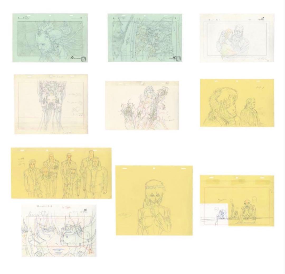 【貴重】攻殻機動隊展　複製原画セット