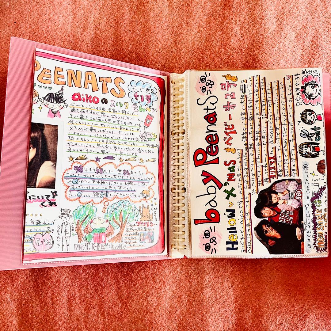 aiko FC 会報誌 ポストカード カレンダー ツアーパンフ