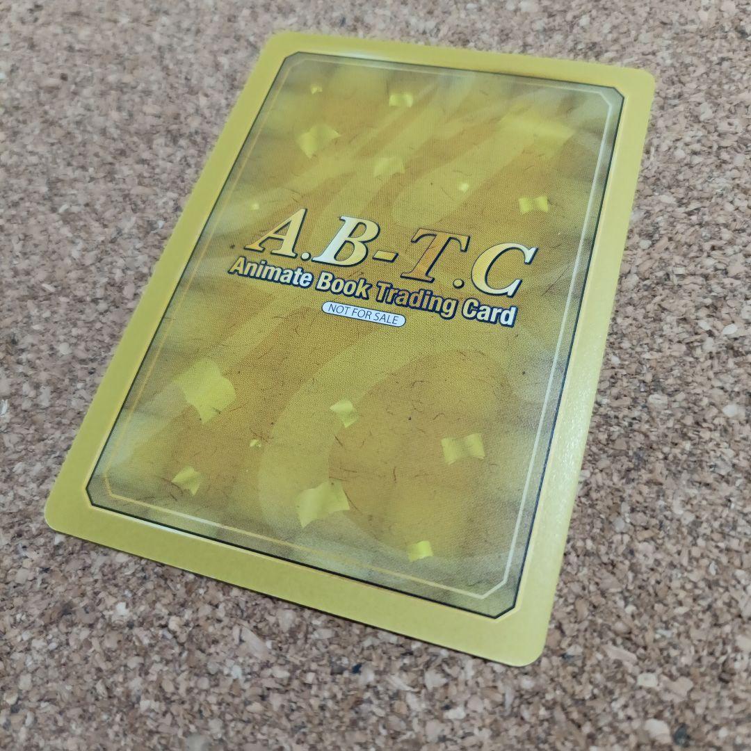 激レア　エミリア Re:ゼロ トレーディングカード 104　非売品　匿名配送