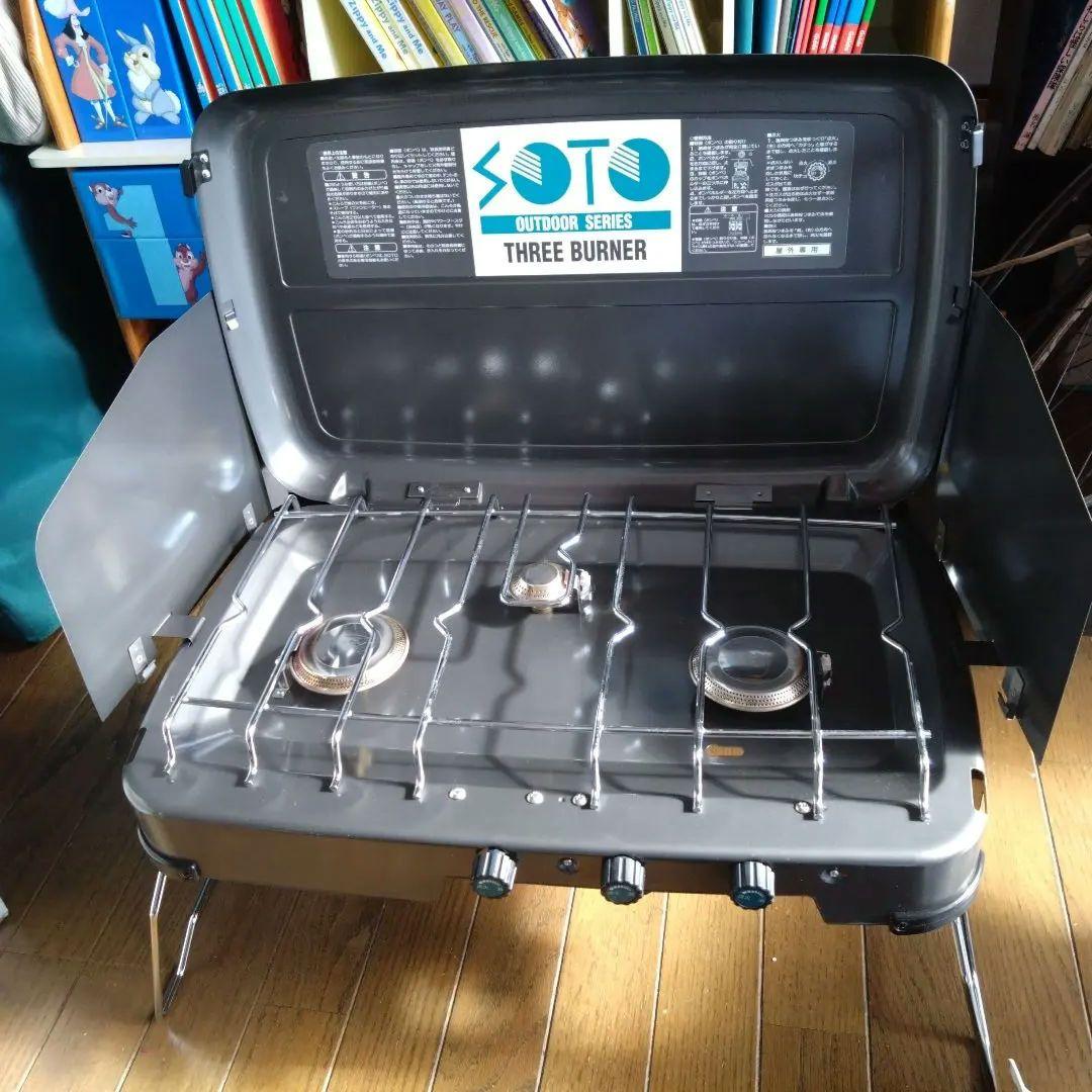 SOTO THREE BURNER ST-530 アウトドアカセットコンロ