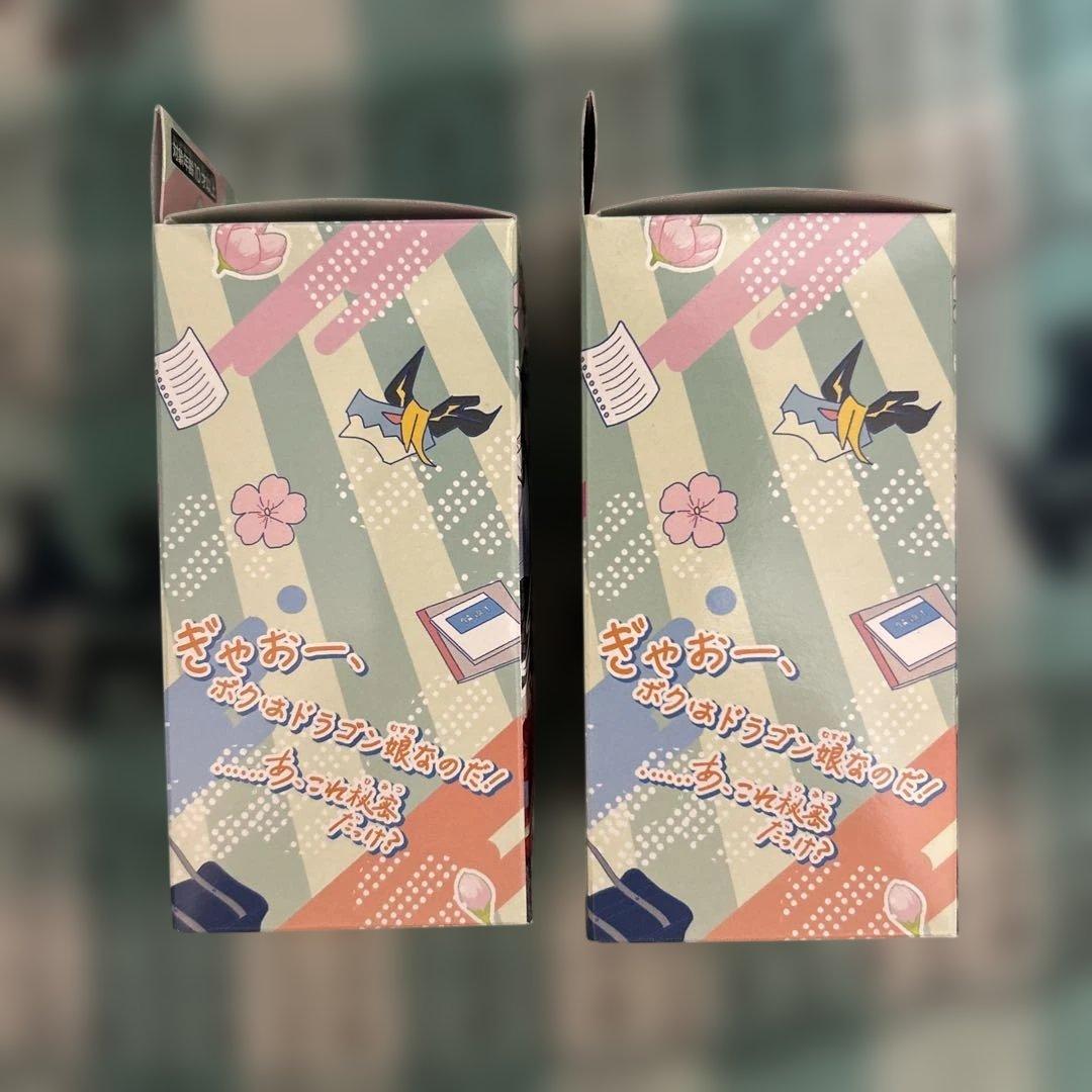 ドラゴン娘になりたくないっ！イェーイめっちゃドラゴン！！ 2個 未開封テープ付き