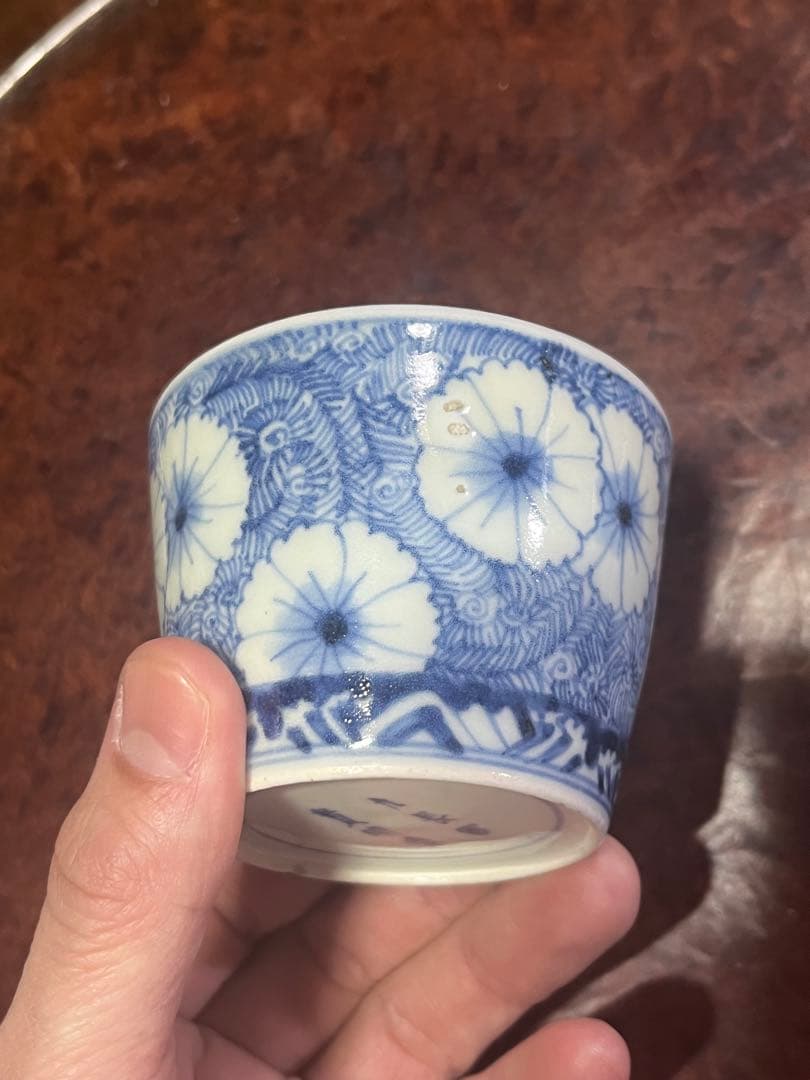 古伊万里　蕎麦猪口　そば猪口　柿右衛門　藍柿右衛門　藍九谷　藍柿　民藝　民芸