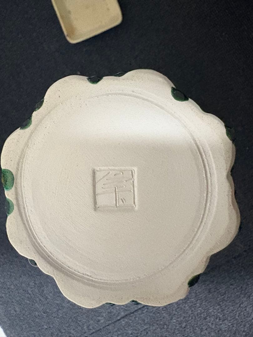 ち*ま様 加藤卓男　三彩　花入　人間国宝