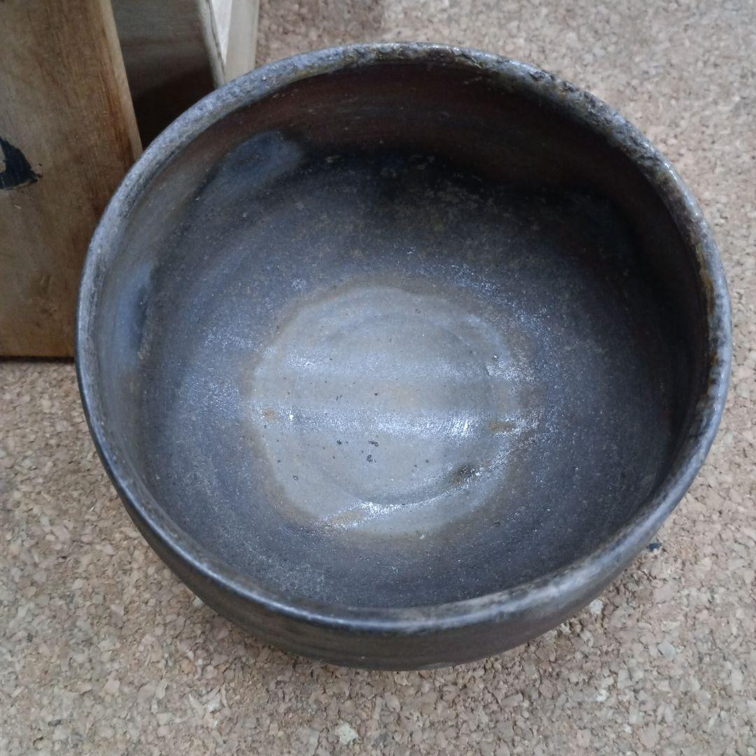 ４３８６）備前焼　抹茶椀　七十七代金重利衛門　陶弘造