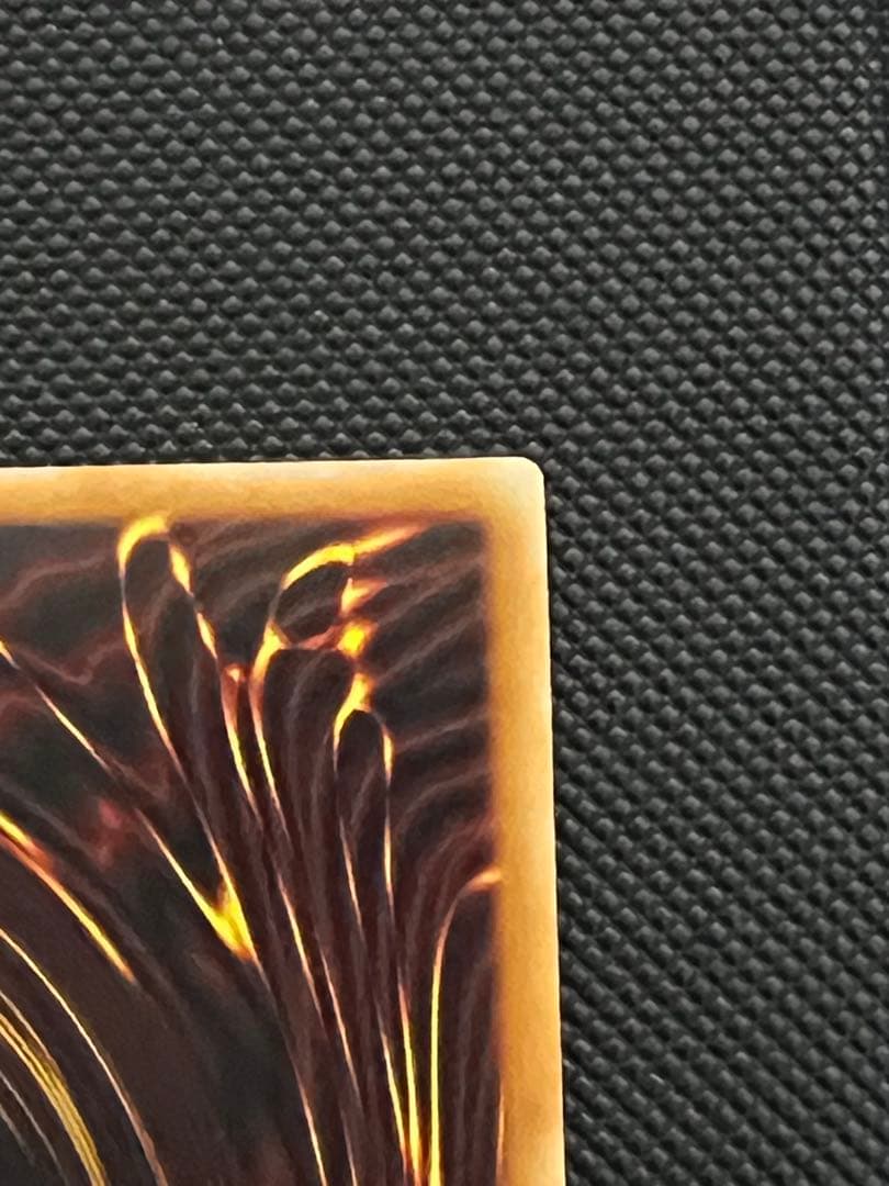 スカーレッド・ノヴァ・ドラゴン　絵違い　プリシク