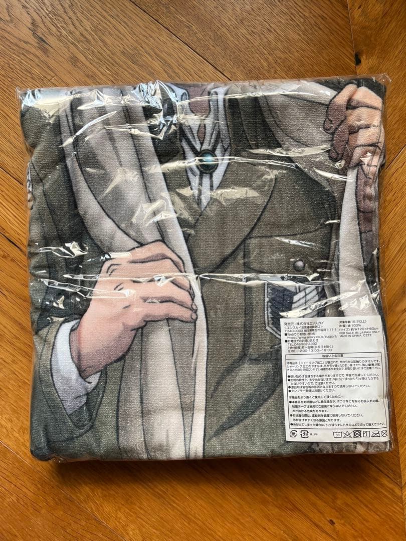 進撃の巨人　ビジュアル　バスタオル リヴァイ &エルヴィン