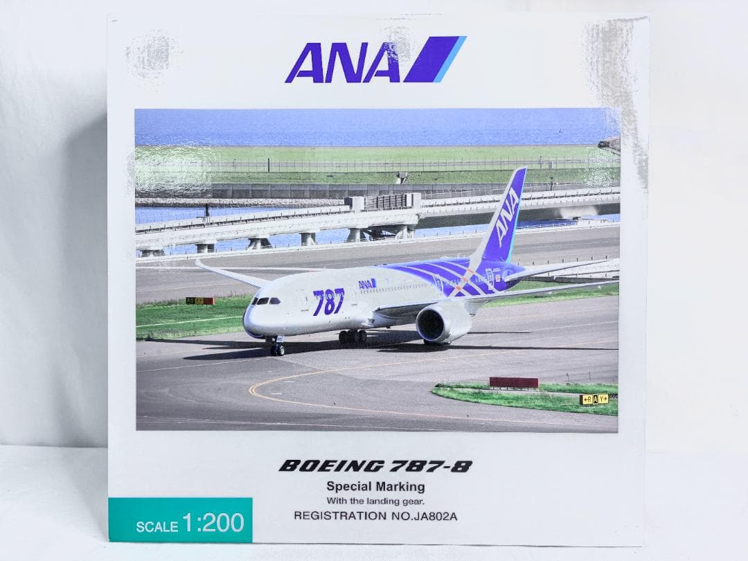 ANA ◼︎ BOEING 787-8 NH20051　航空機模型　全日空商事