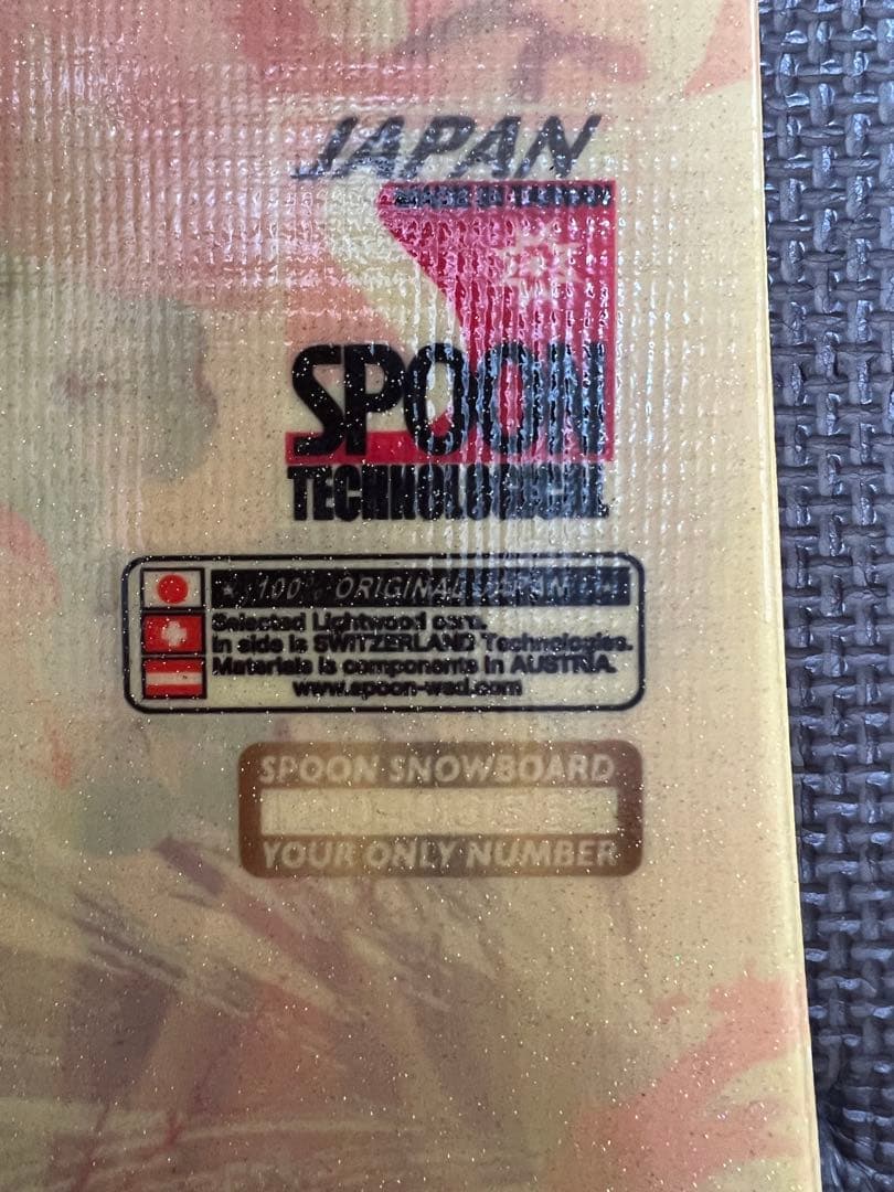 Spoon スノーボード 118cm kids用 カバー付き