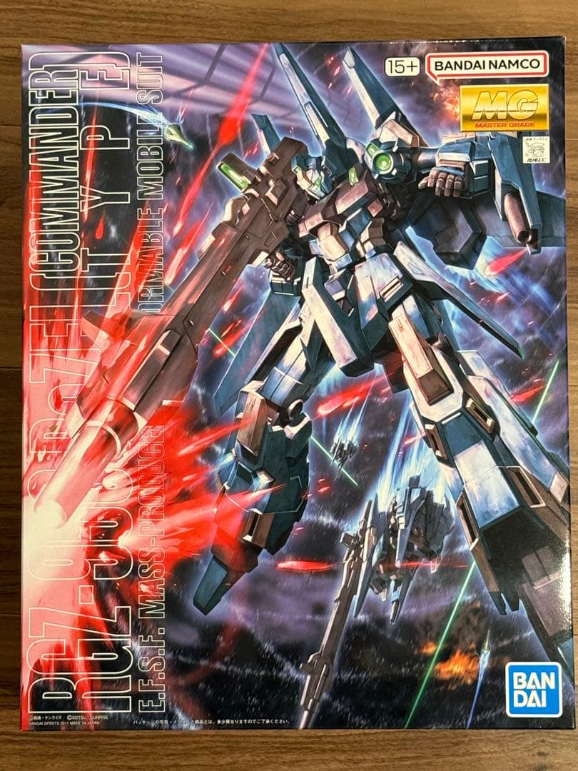 MG 1/100 RGZ-95C リゼル(隊長機)