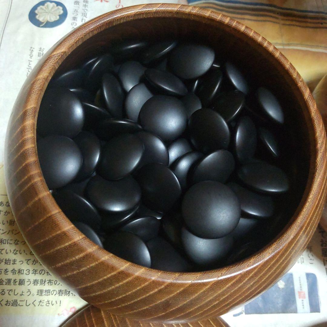 激安！本蛤碁石7.5mm28号　厳選雪印　本桑碁笥