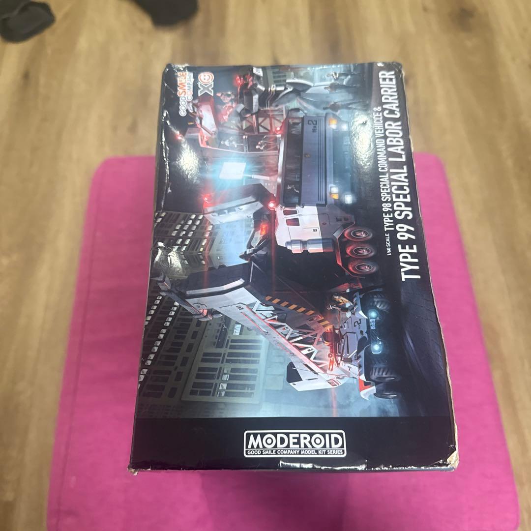 1/60 MODEROID 98式特型指揮車＆99式特型レイバーキャリア
