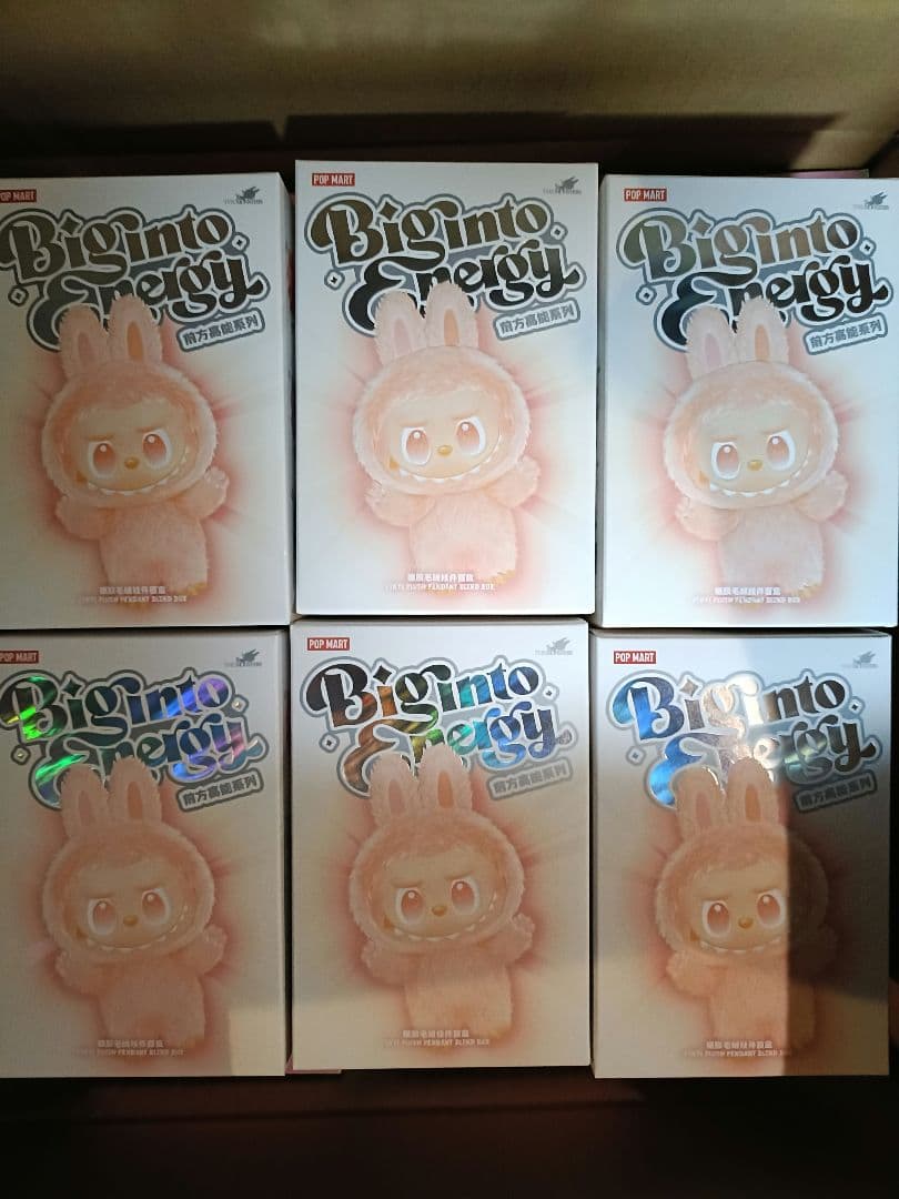 【正規品】ラブブ big into energy 6種 セット　新品未開封品