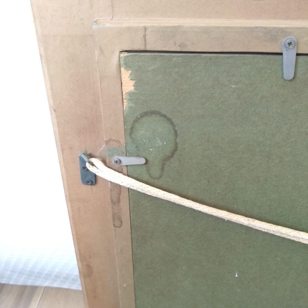 《値下げOK》【模写】今井幸子 油彩『ぶどうの静物』