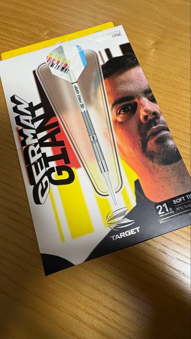 【ダーツ】ガブリエル・クレメンスモデル ジャーマンジャイアント ターゲット