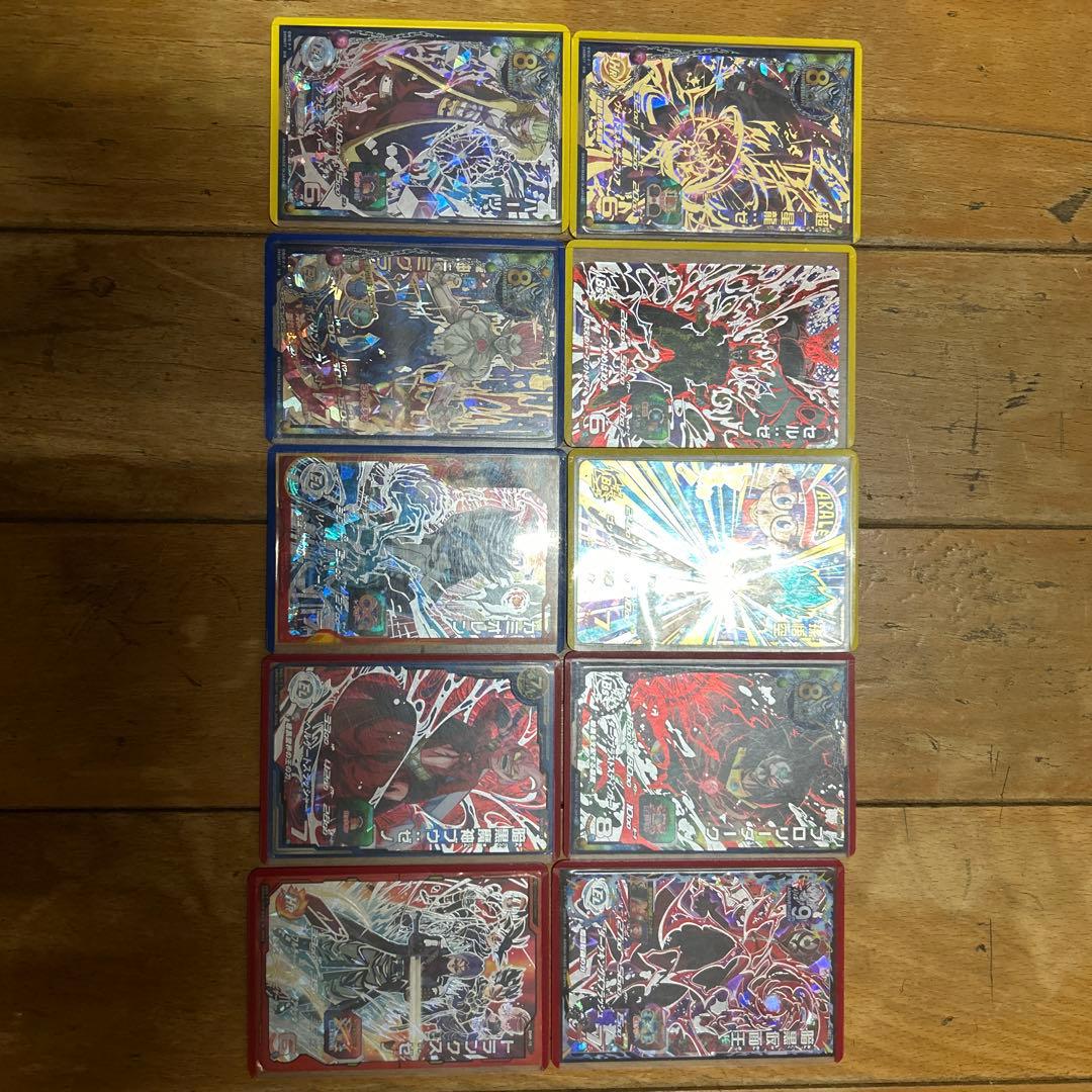 スーパードラゴンボールヒーローズ