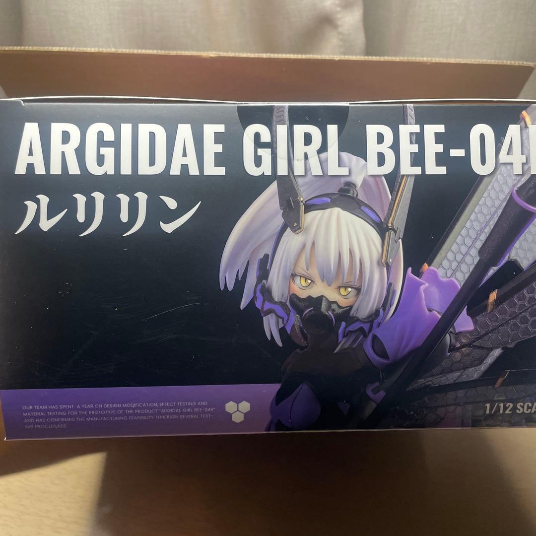 ルリリン 1/12 アクションフィギュア