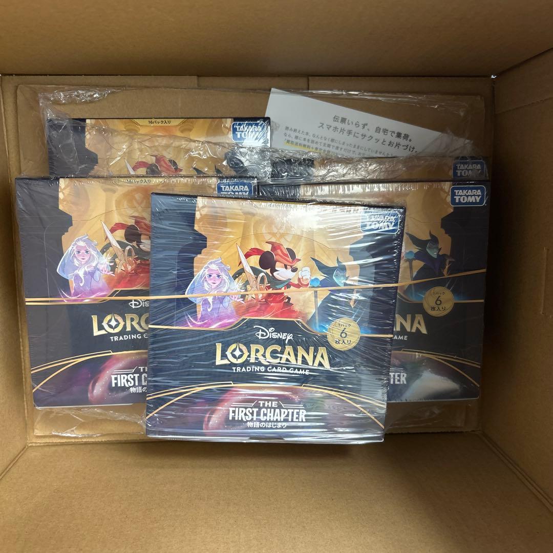 Disney ロルカナ　5BOX 物語のはじまり　シュリンク付き未開封