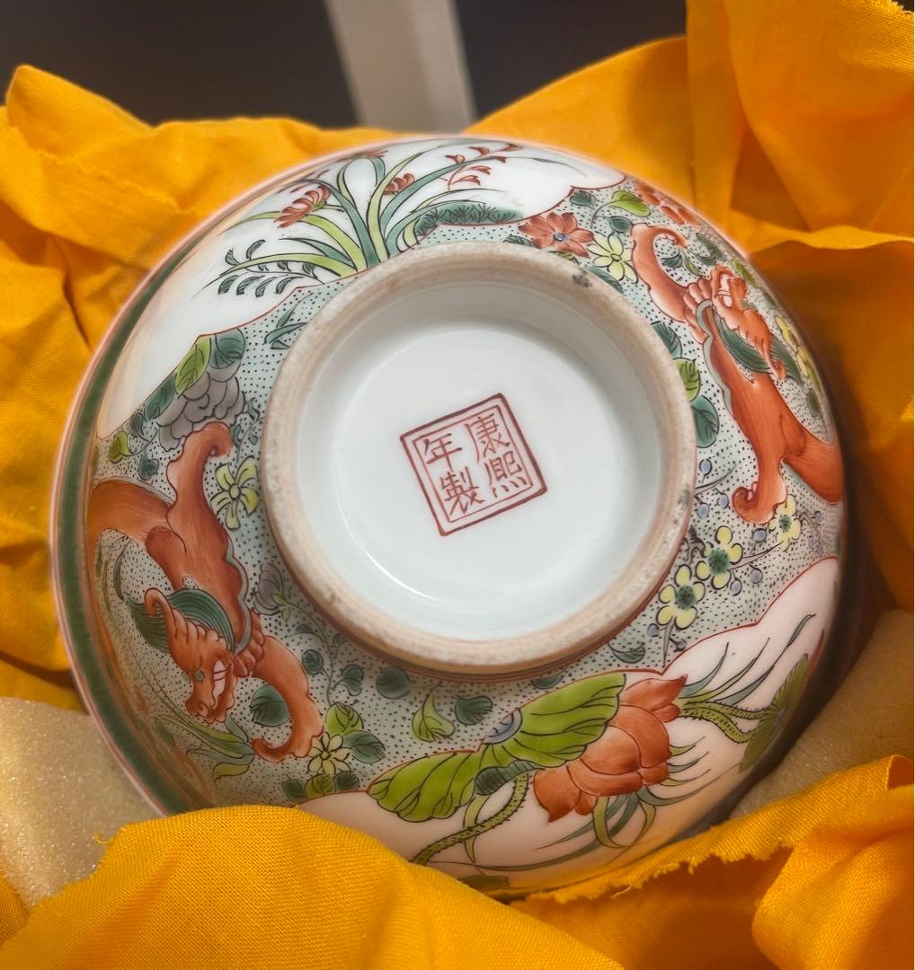 中国 清时代 茶碗 豆彩 花卉 龍紋【康熙年製在銘】古美術。