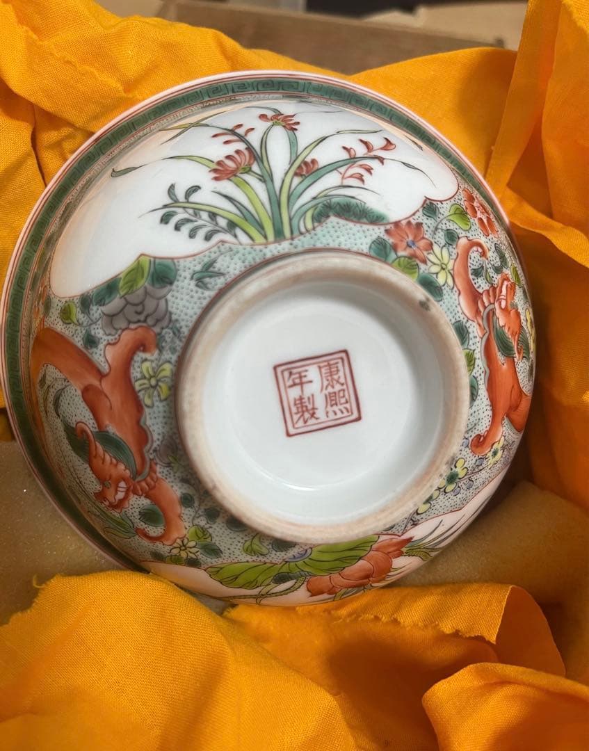 中国 清时代 茶碗 豆彩 花卉 龍紋【康熙年製在銘】古美術。