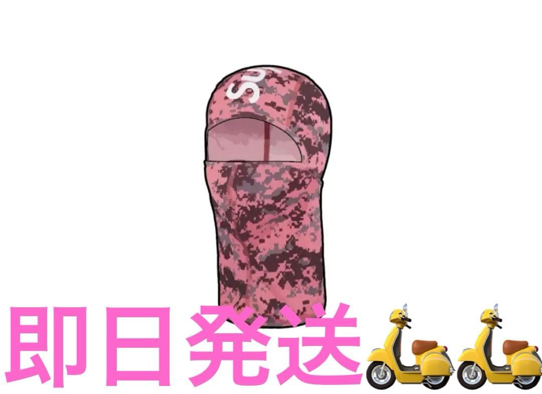 スキー・スノーボードアクセサリー Supreme Heat Reactive Digi Camo \