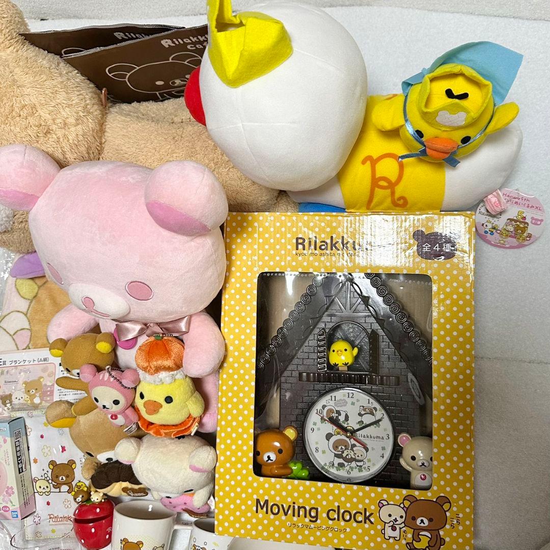 リラックマ コリラックマ キイロイトリ まとめ売り サンエックス 大量