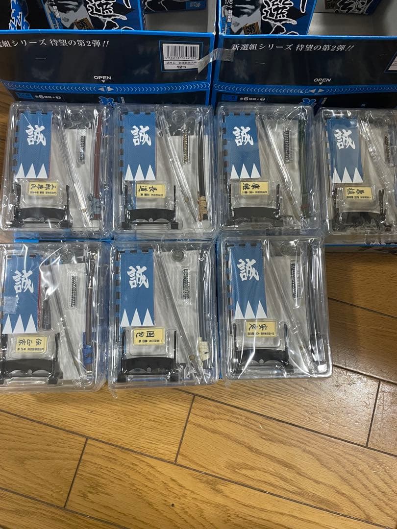 新幹線シリーズ特別編成模型7個セット