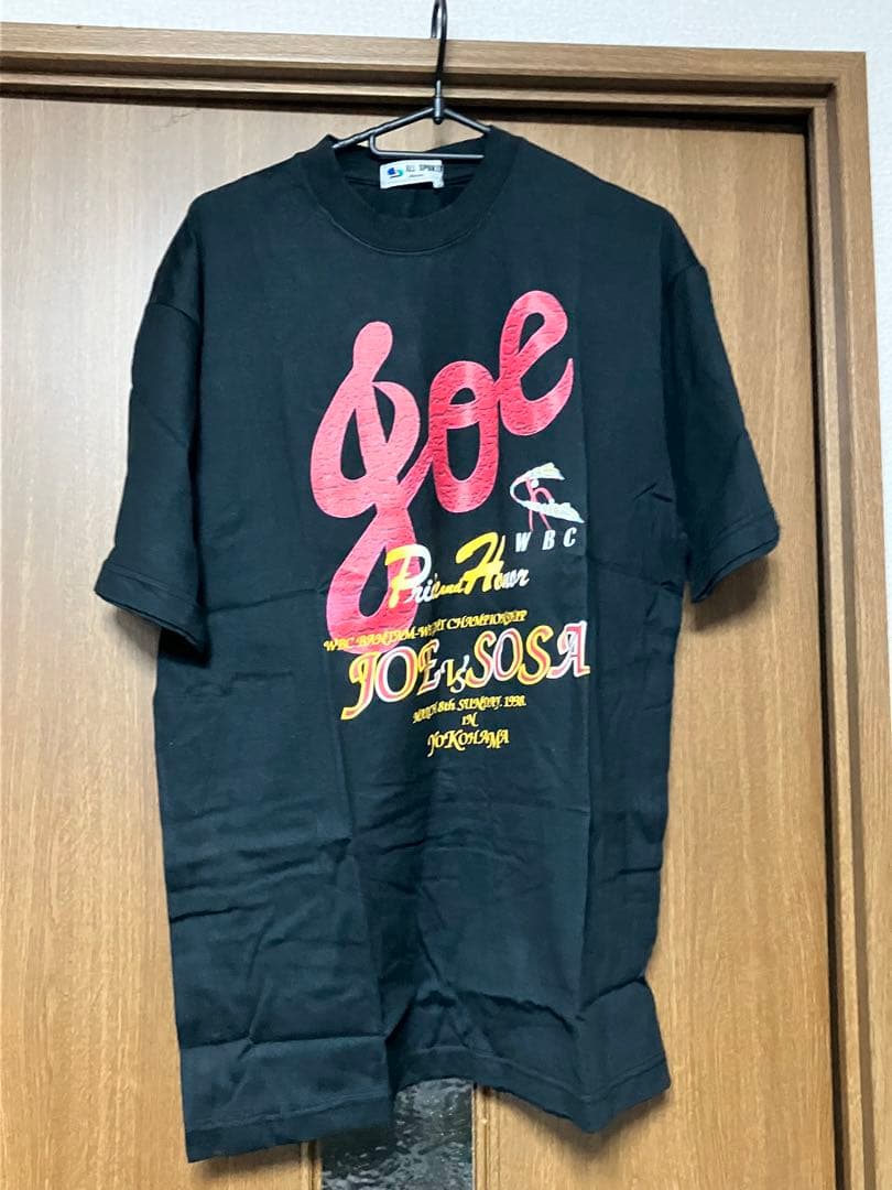 辰吉丈一郎vsソーサ　Tシャツ　色ブラック