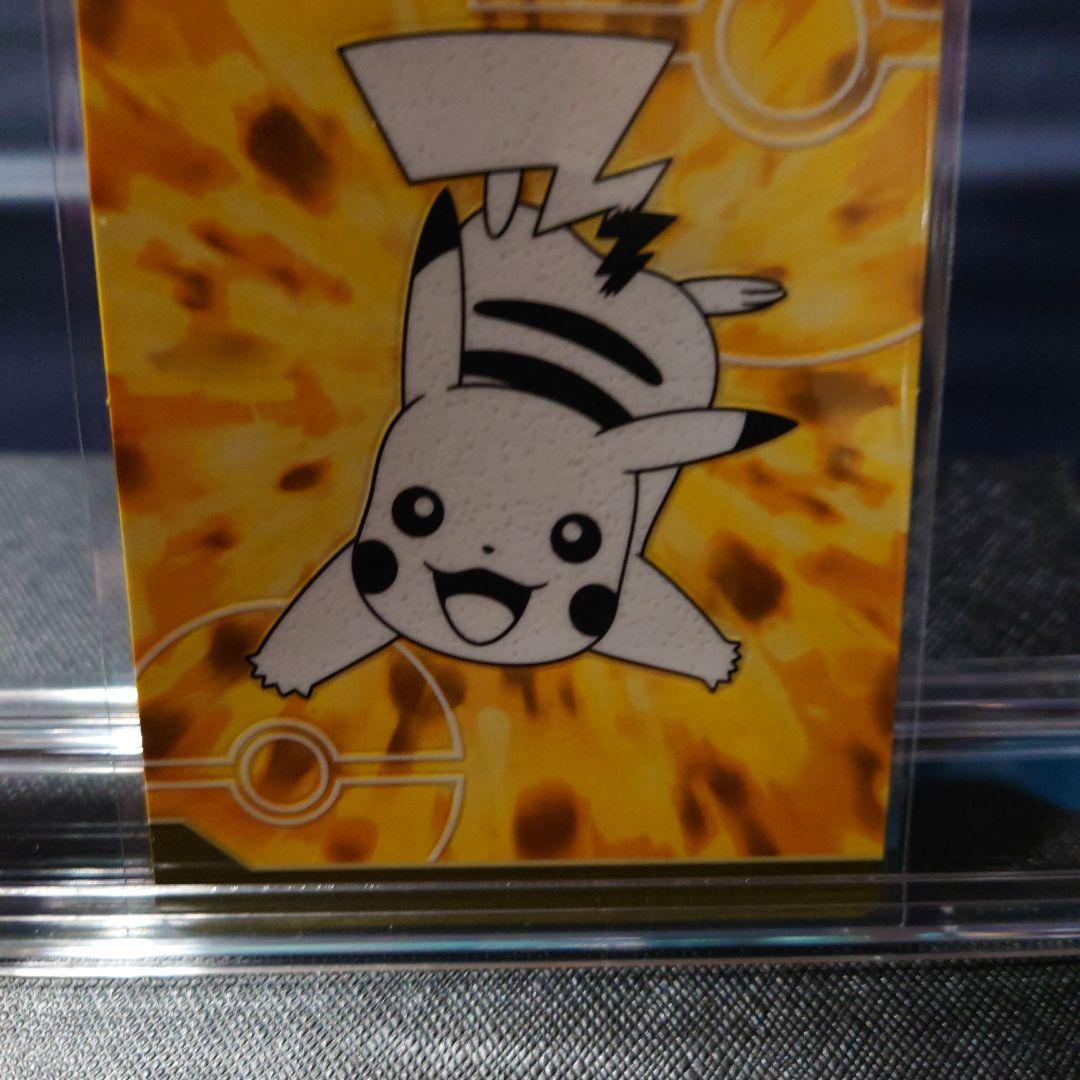 ポケモンDPルミナスプレートガムカード2枚セット