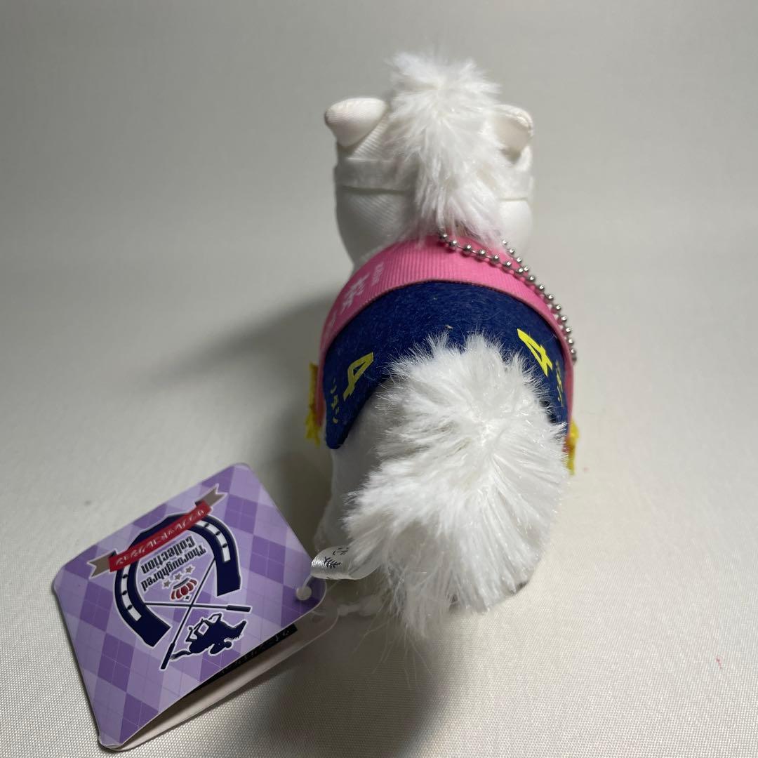 【極希少・売切御免】ソダシ ぬいぐるみ 桜花賞 サラブレッドコレクション