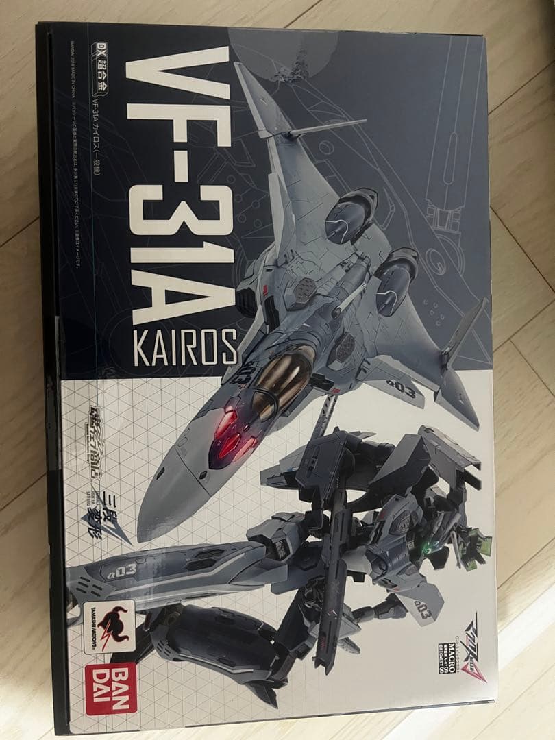 DX超合金 VF-31A カイロス ( 一般機 ) マクロス Δ デルタ