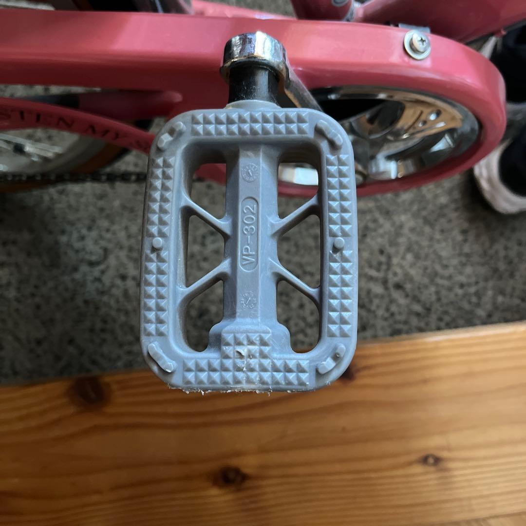 【引き取り可能の方のみ】子供用自転車 ピンク フロントバスケット付き