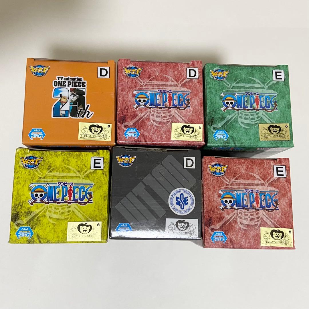 ワンピース　ワールドコレクタブルフィギュア　ワーコレ　21体セット　バンダイ