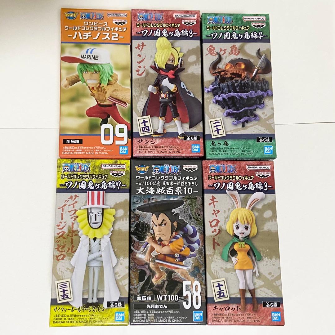 ワンピース　ワールドコレクタブルフィギュア　ワーコレ　21体セット　バンダイ
