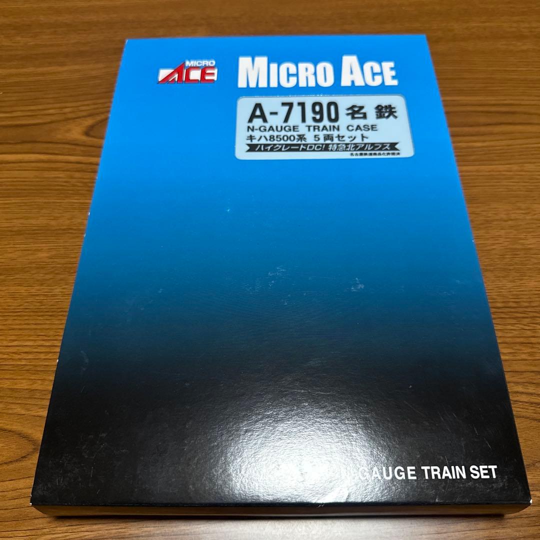 【未使用】MICRO ACE A-7190 名鉄キハ8500系 5両セット