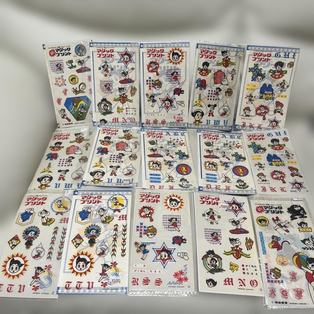 マジックプリント アニメキャラクターシールセット15枚
