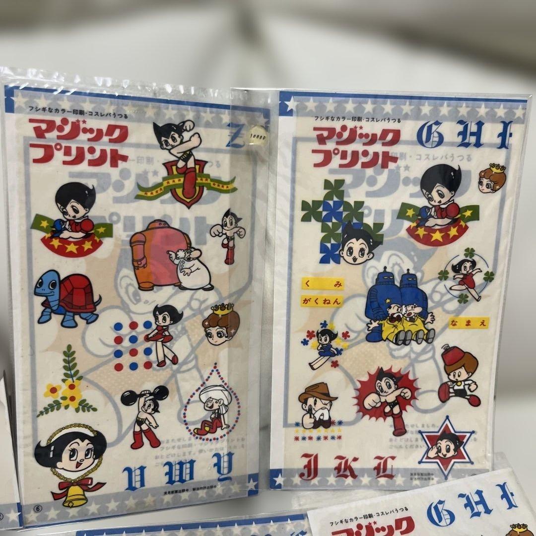 マジックプリント アニメキャラクターシールセット15枚