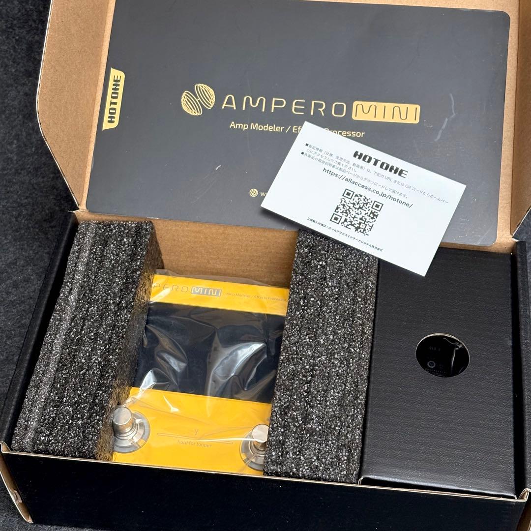 AMPERO MINI Marigold 限定カラーモデル