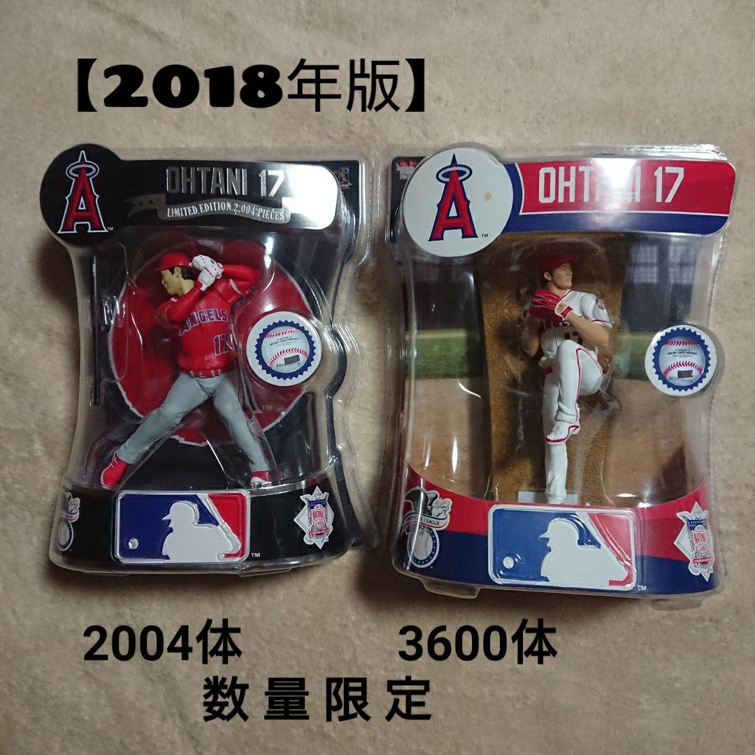 ★2018年 インポートドラゴン 大谷翔平 二刀流 フィギュア 数量限定