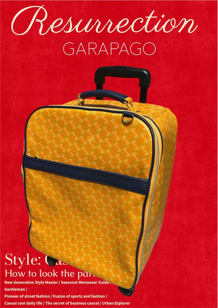 レザレクション GARAPAGO ガラパゴ キャリーバッグ カバン イエロー