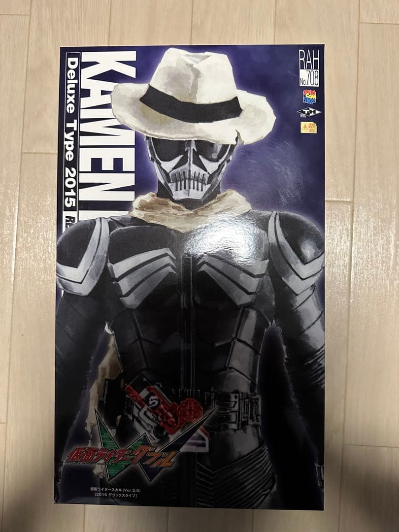 RAH 仮面ライダースカル Deluxe Type 2015 新品未開封品