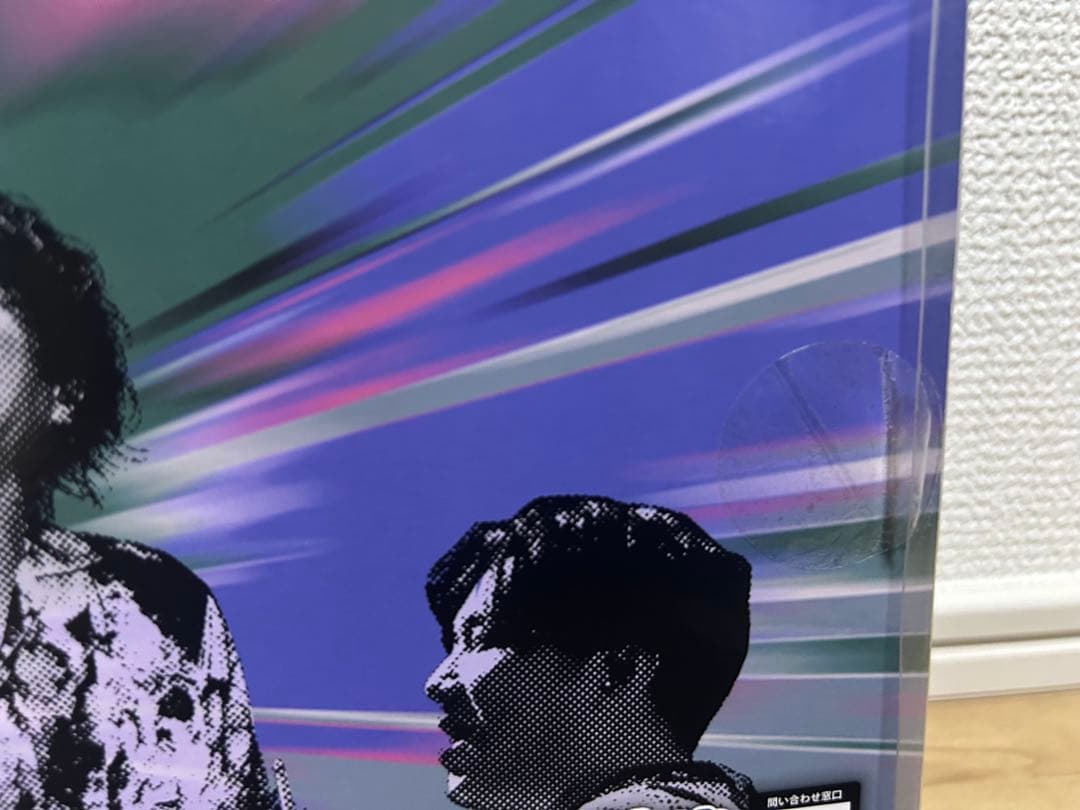 Official 髭男dism ヒゲダン brokker フィギュアセット