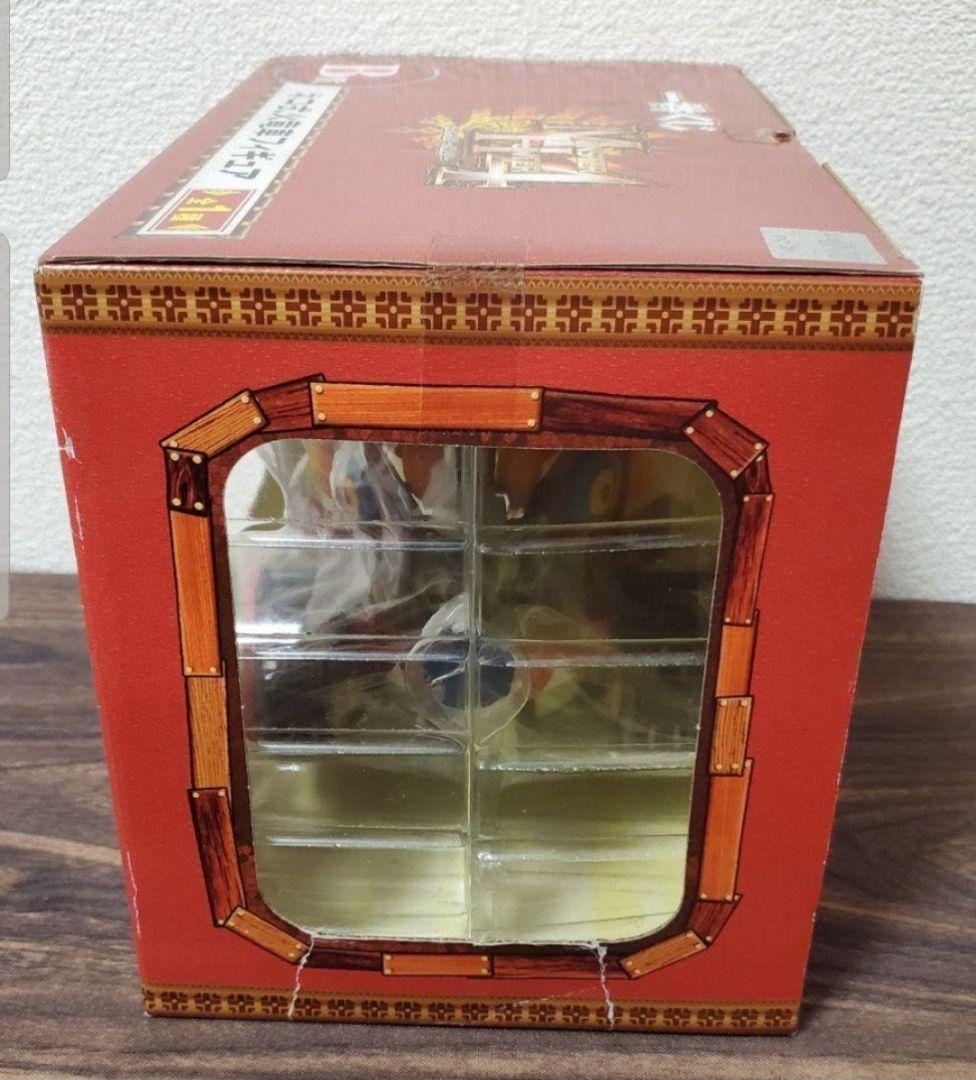 一番くじ モンスターハンター4　ダブルチャンスキャンペーン当選品　ネコ式火竜車