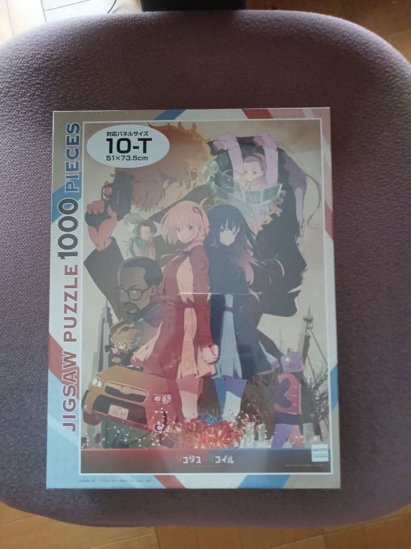 ジグソーパズルリコリス・リコイルふたりの時間、選びとる未来。1000ピース
