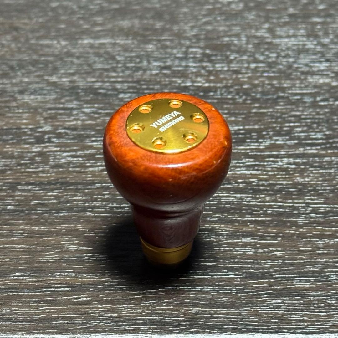 美品 シマノ 夢屋 花梨ハンドルノブ ラウンド型M