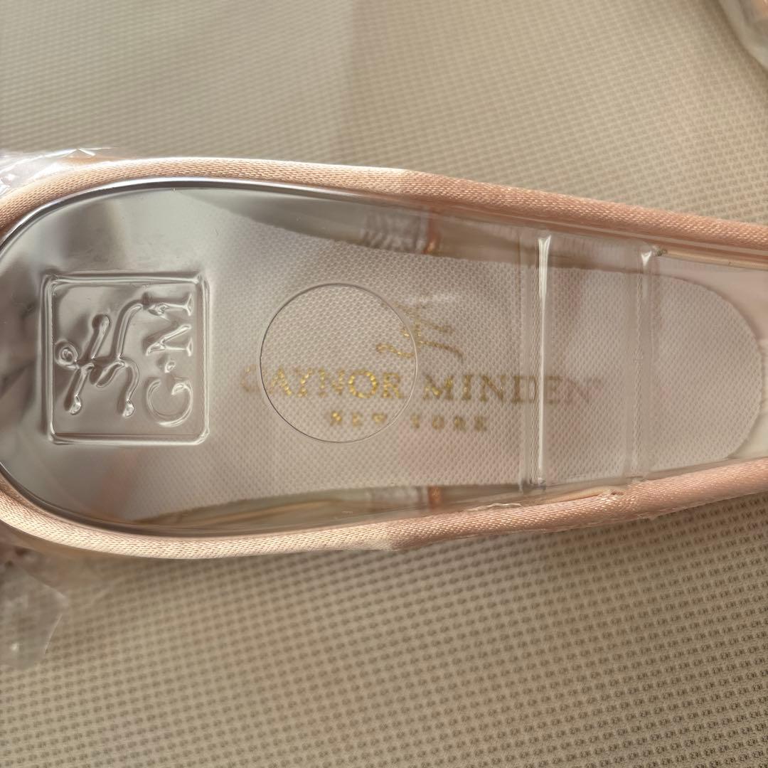 ゲイナーミンデン エクストラ 7.5 M 3足 アメリカ製