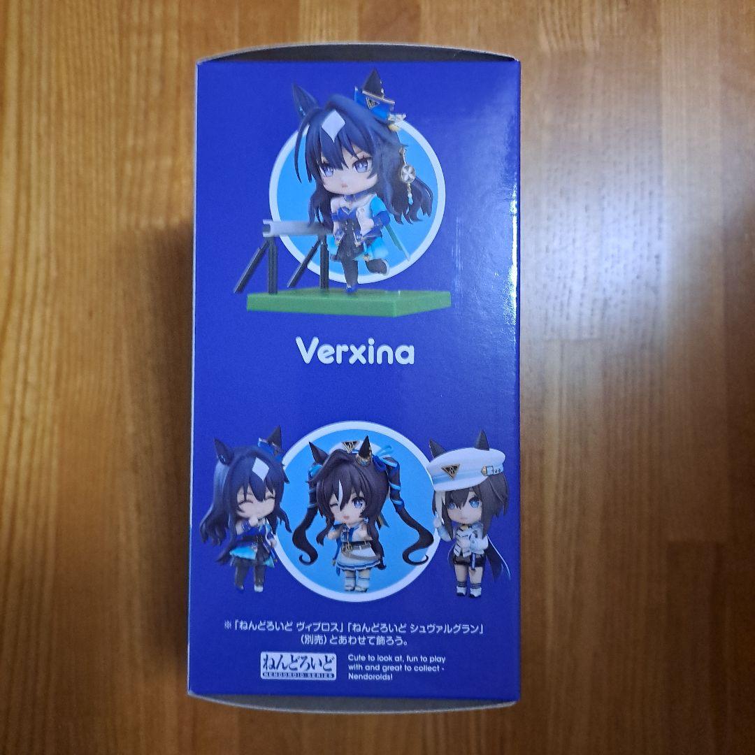 ウマ娘 ねんどろいど ヴィルシーナ グッドスマイルカンパニー 未開封品
