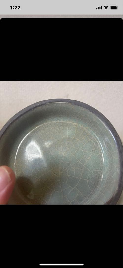 中国美術品、青瓷貫耳瓶、宋代官窑。美品貴重珍品。